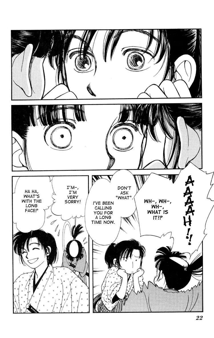 Kaze Hikaru Chapter 1.1 page 22 - Vol.1 Chapter 1