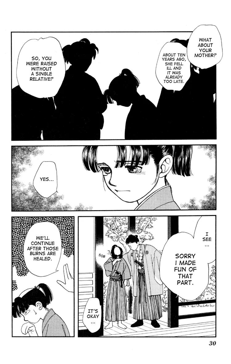 Kaze Hikaru Chapter 1.1 page 30 - Vol.1 Chapter 1