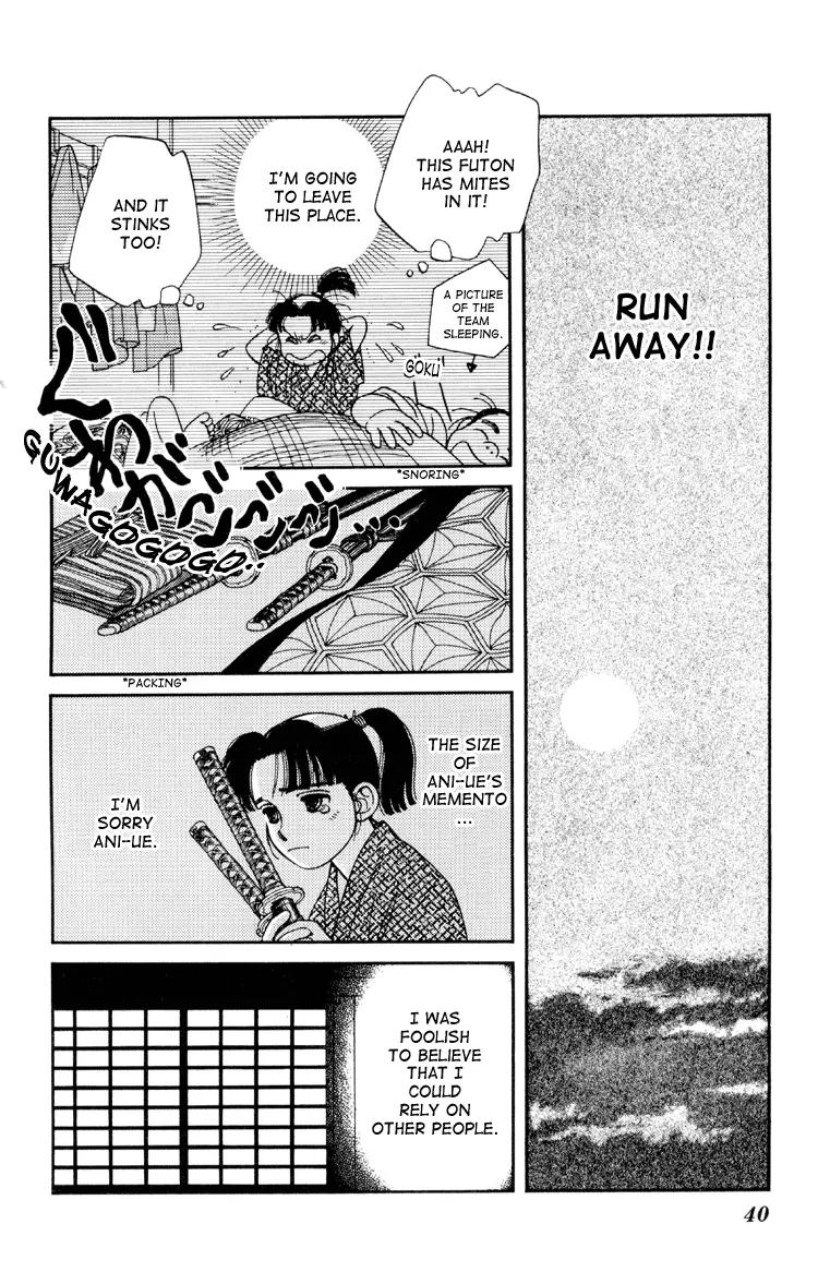 Kaze Hikaru Chapter 1.1 page 40 - Vol.1 Chapter 1