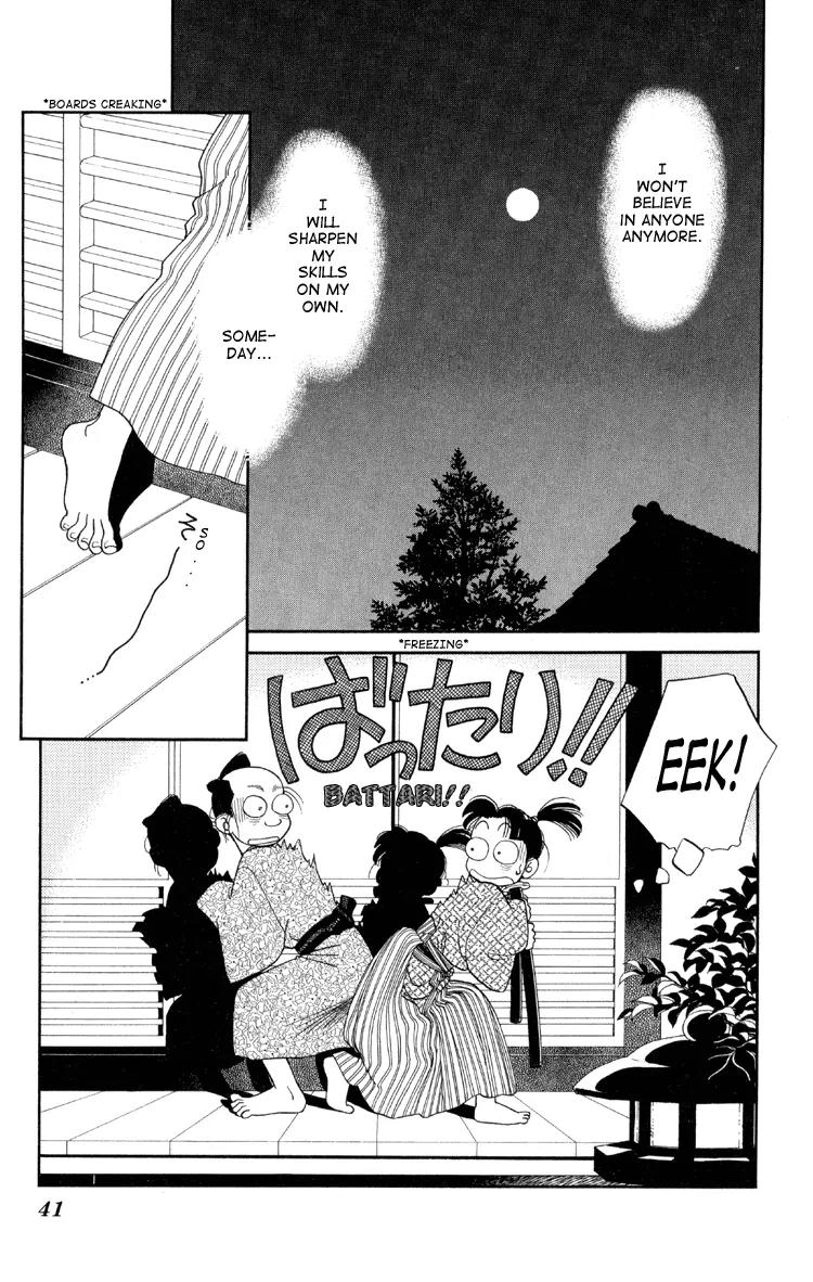 Kaze Hikaru Chapter 1.1 page 41 - Vol.1 Chapter 1