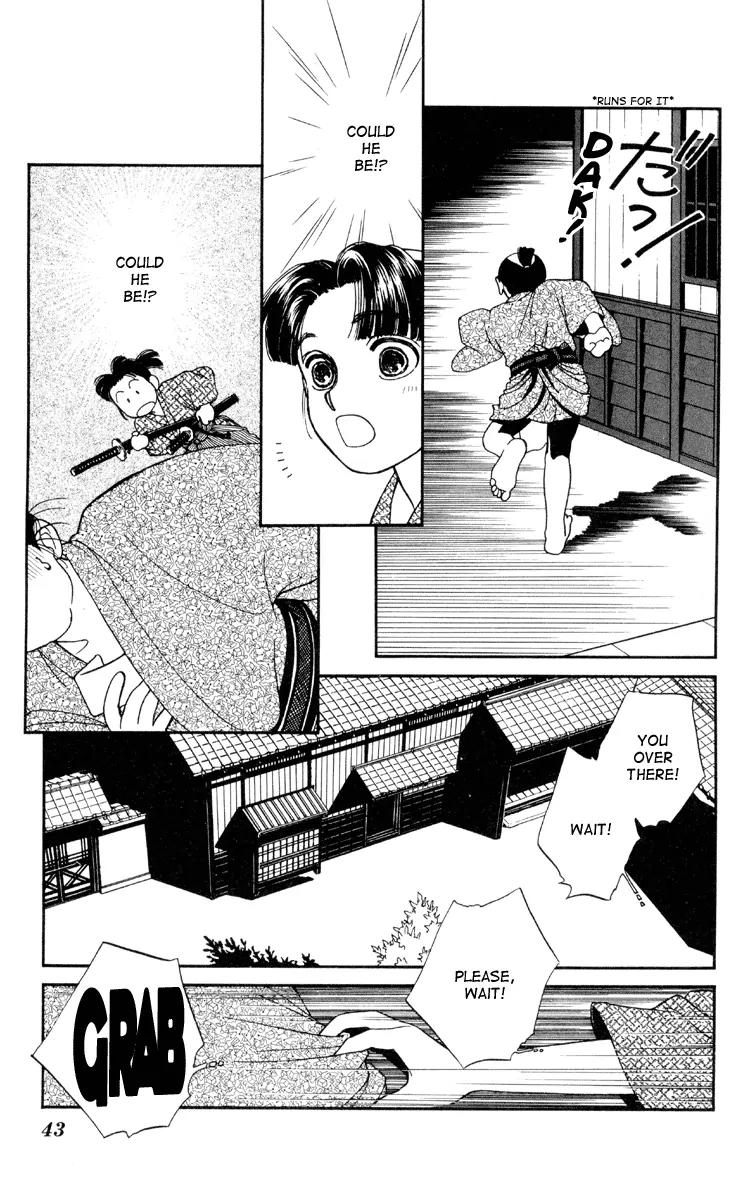 Kaze Hikaru Chapter 1.1 page 43 - Vol.1 Chapter 1