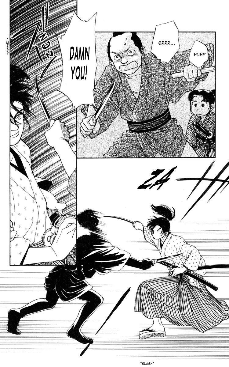 Kaze Hikaru Chapter 1.1 page 46 - Vol.1 Chapter 1