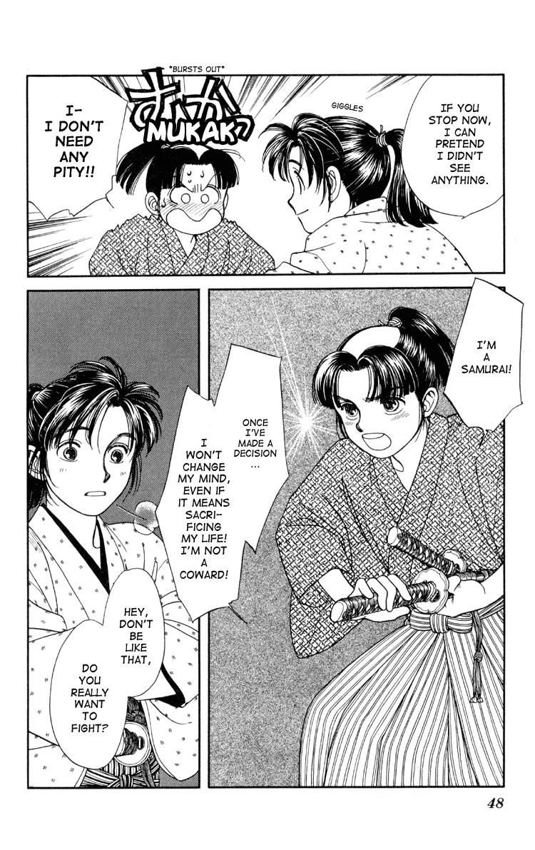 Kaze Hikaru Chapter 1.1 page 48 - Vol.1 Chapter 1