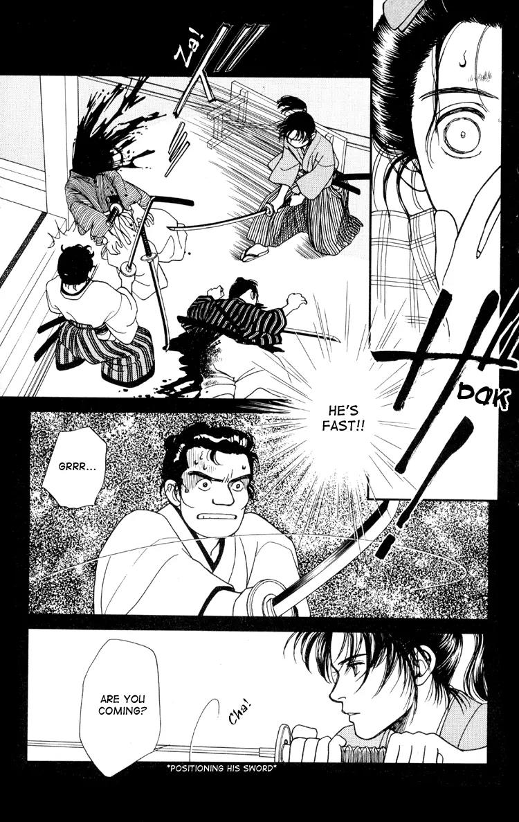 Kaze Hikaru Chapter 1.2 page 11 - Vol.1 Chapter 2
