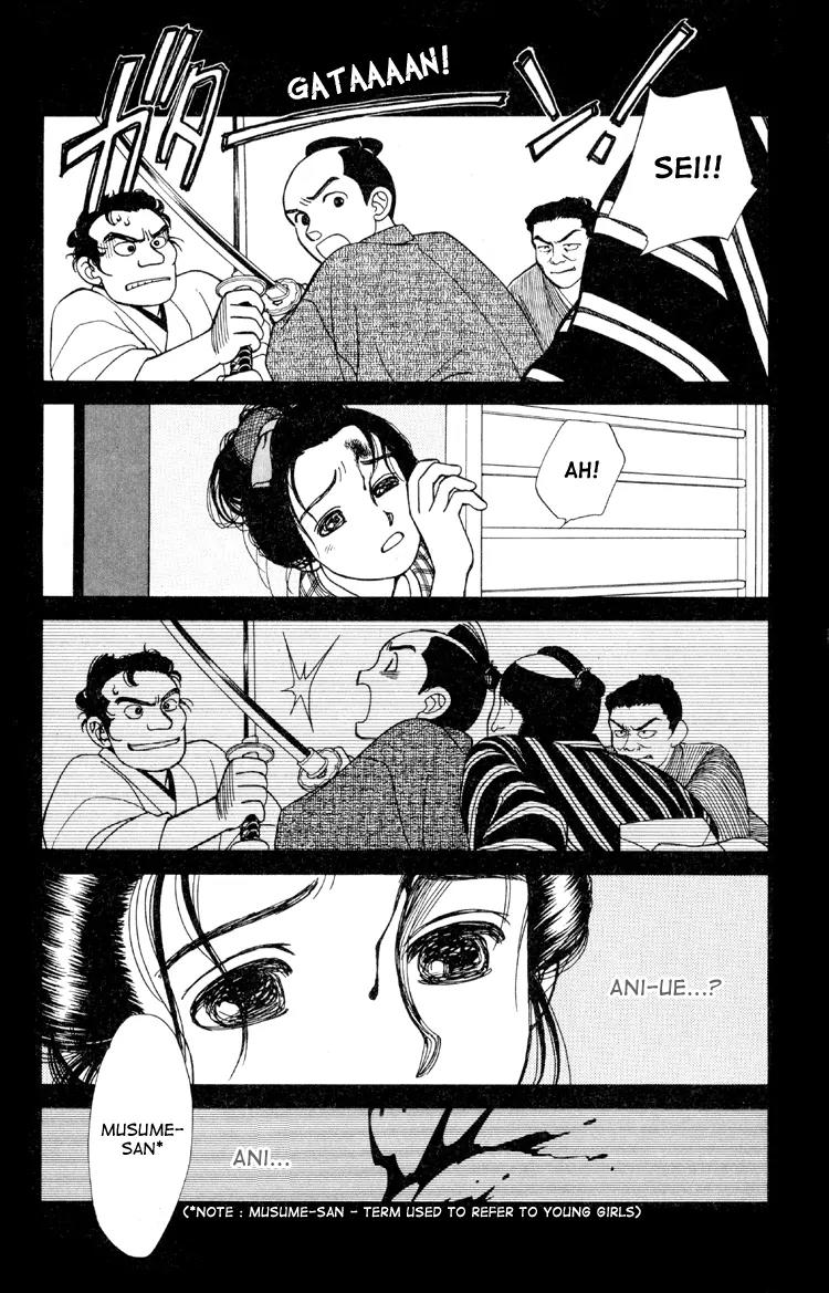 Kaze Hikaru Chapter 1.2 page 8 - Vol.1 Chapter 2