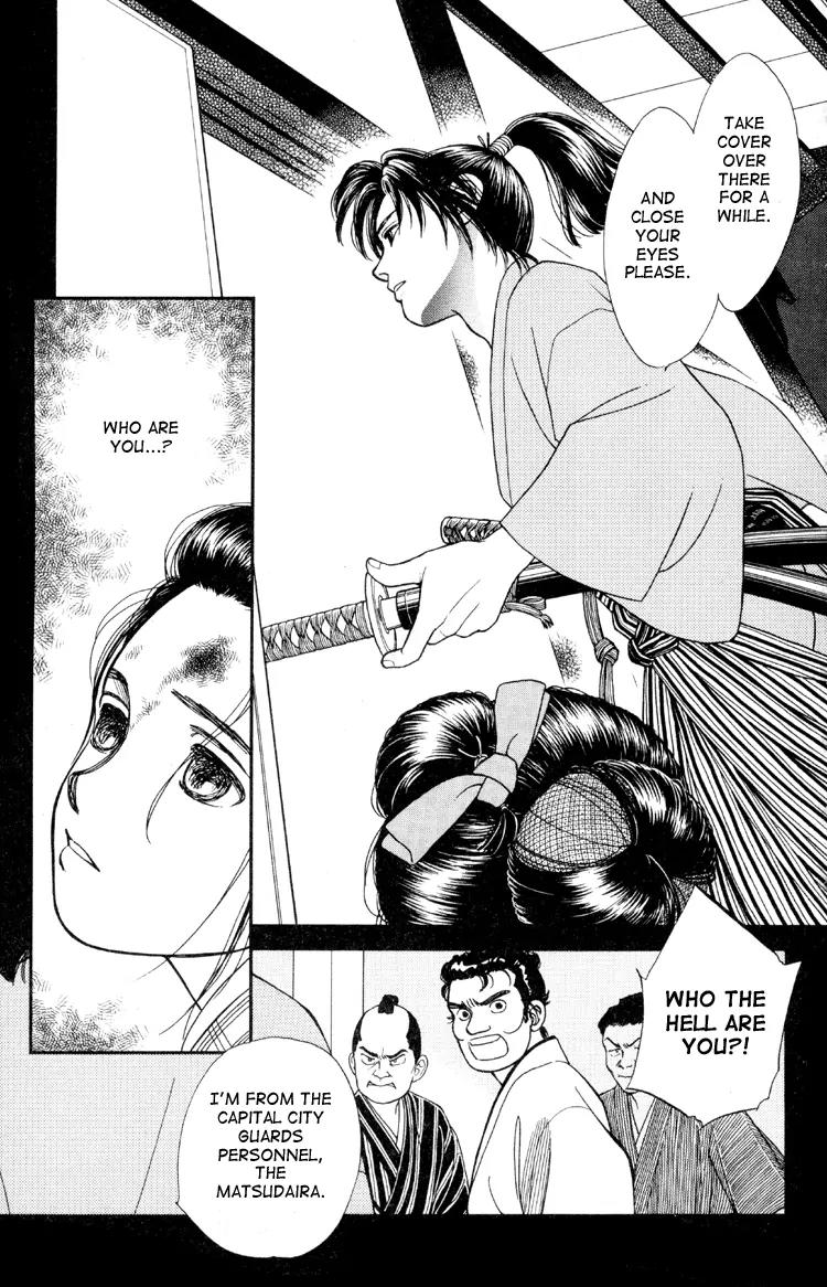 Kaze Hikaru Chapter 1.2 page 9 - Vol.1 Chapter 2