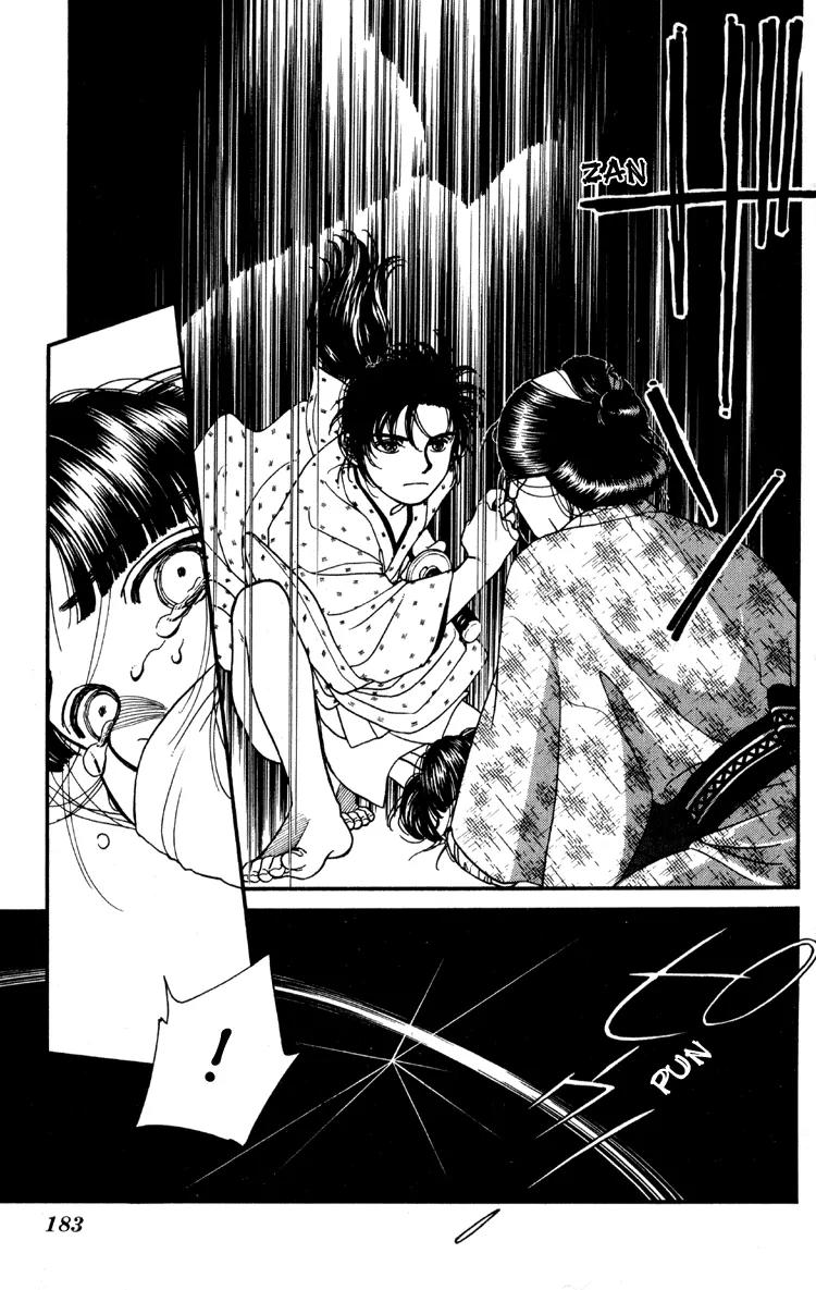 Kaze Hikaru Chapter 1.5 page 28 - Vol.1 Chapter 5