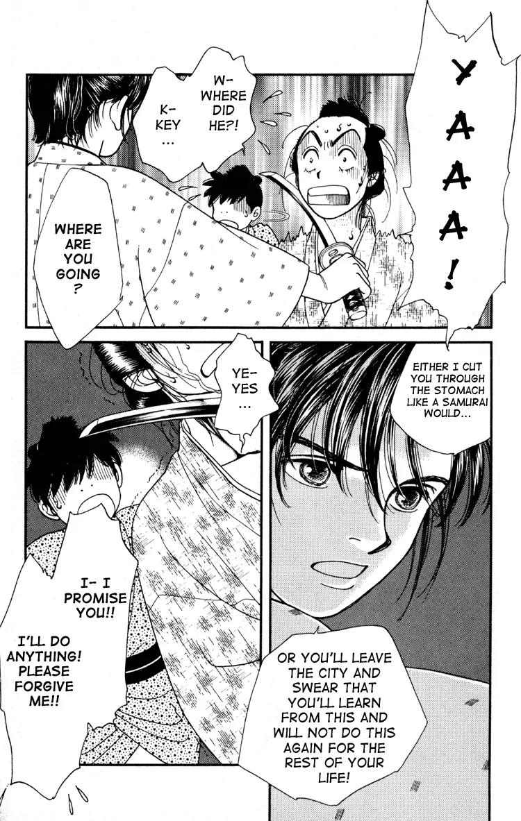 Kaze Hikaru Chapter 1.5 page 29 - Vol.1 Chapter 5