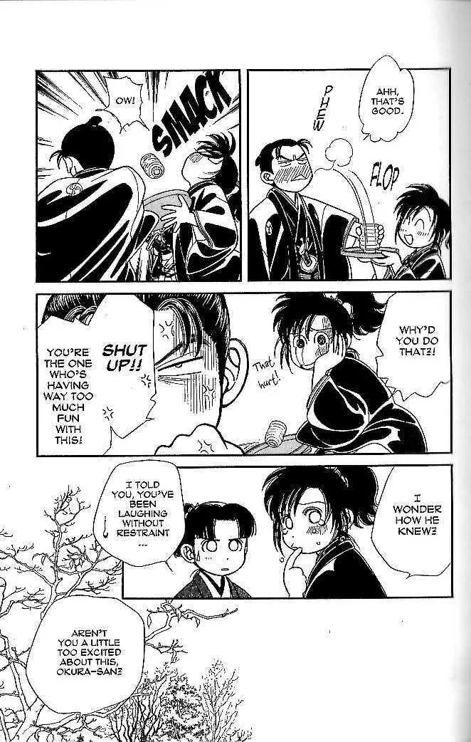 Kaze Hikaru Chapter 10.47 page 10 - Vol.10 Chapter 47