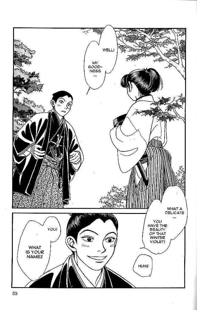 Kaze Hikaru Chapter 10.47 page 14 - Vol.10 Chapter 47