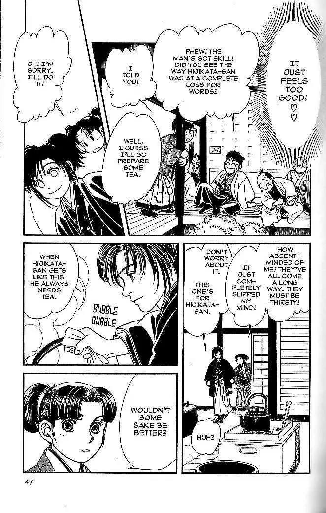 Kaze Hikaru Chapter 10.47 page 8 - Vol.10 Chapter 47