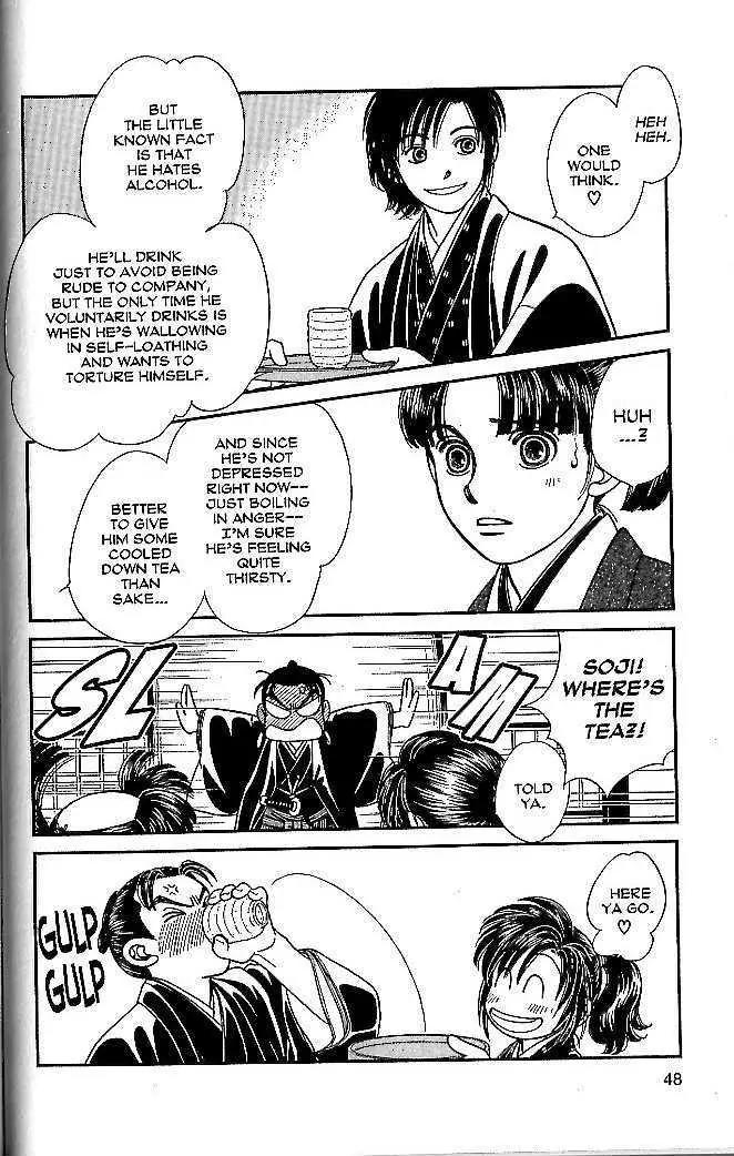 Kaze Hikaru Chapter 10.47 page 9 - Vol.10 Chapter 47