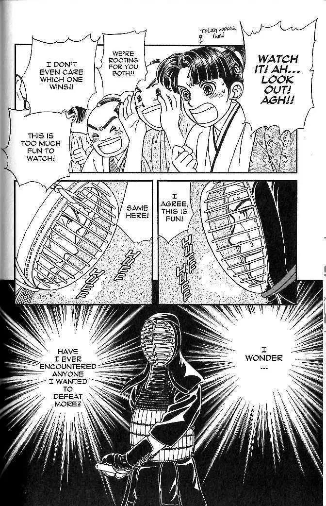 Kaze Hikaru Chapter 10.48 page 26 - Vol.10 Chapter 48