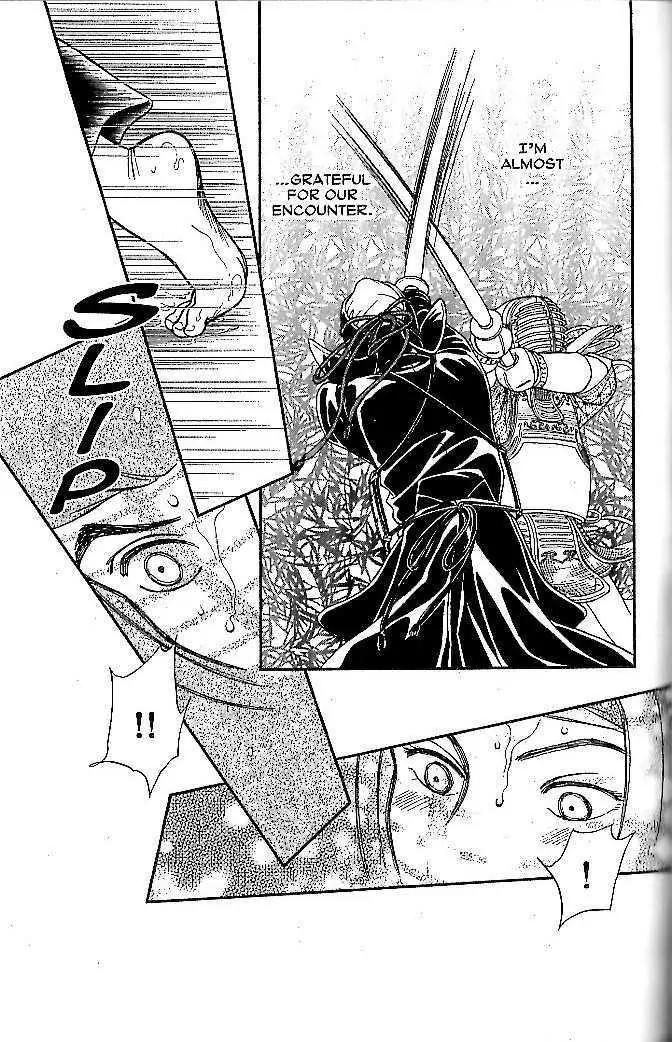 Kaze Hikaru Chapter 10.48 page 27 - Vol.10 Chapter 48