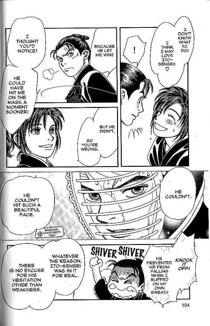 Kaze Hikaru Chapter 10.48 page 30 - Vol.10 Chapter 48