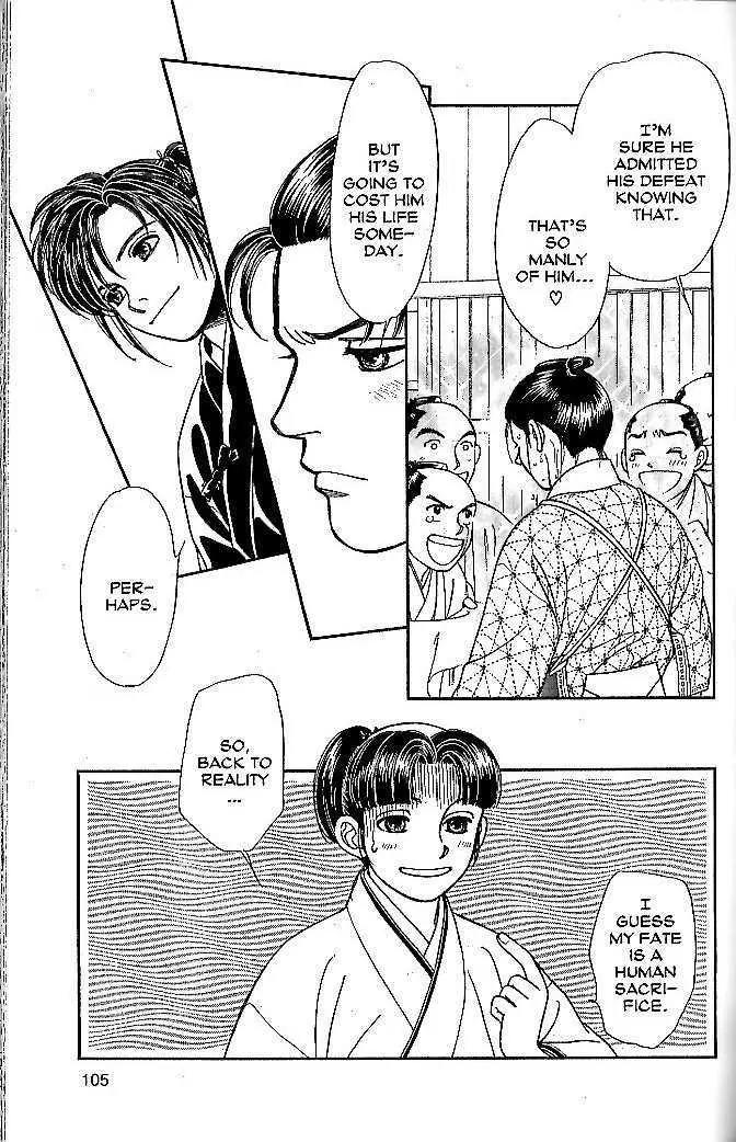 Kaze Hikaru Chapter 10.48 page 31 - Vol.10 Chapter 48
