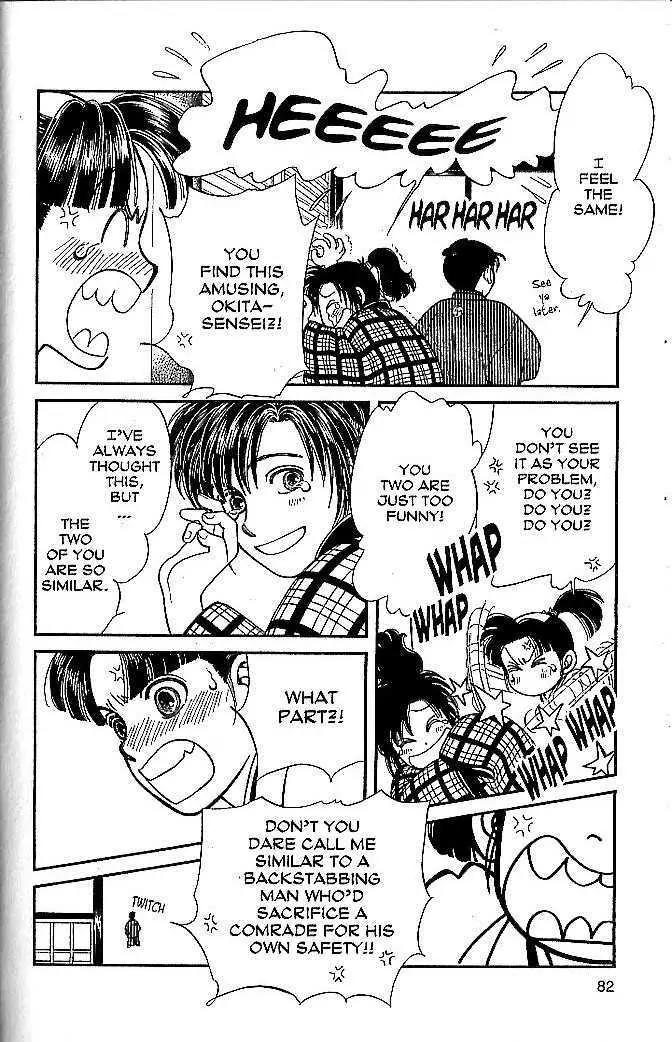 Kaze Hikaru Chapter 10.48 page 8 - Vol.10 Chapter 48