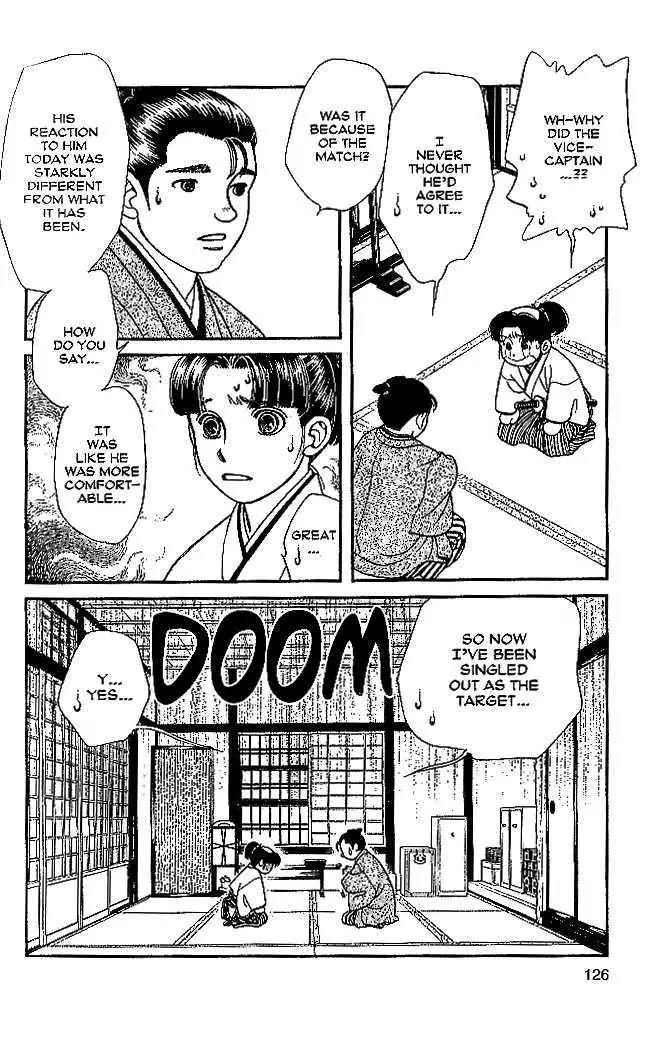 Kaze Hikaru Chapter 10.49 page 19 - Vol.10 Chapter 49