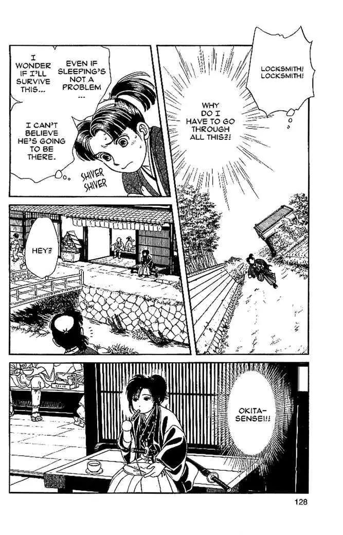Kaze Hikaru Chapter 10.49 page 21 - Vol.10 Chapter 49