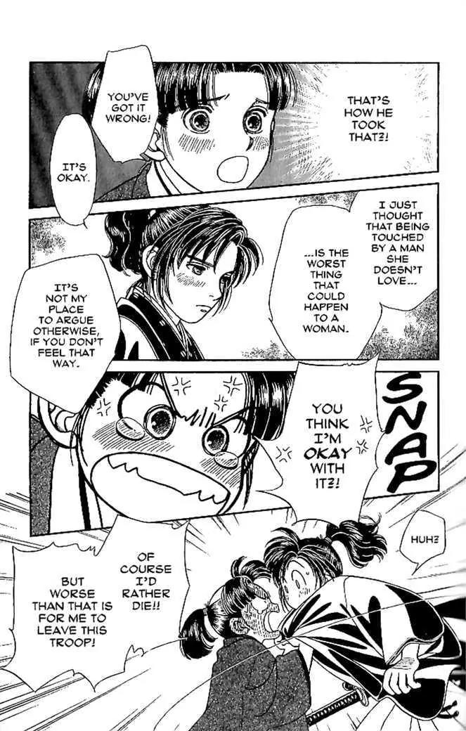 Kaze Hikaru Chapter 10.49 page 24 - Vol.10 Chapter 49
