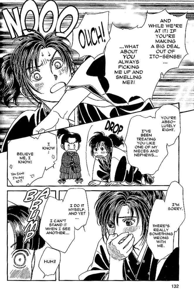 Kaze Hikaru Chapter 10.49 page 25 - Vol.10 Chapter 49