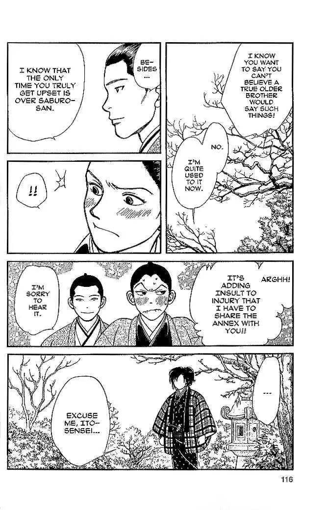 Kaze Hikaru Chapter 10.49 page 9 - Vol.10 Chapter 49