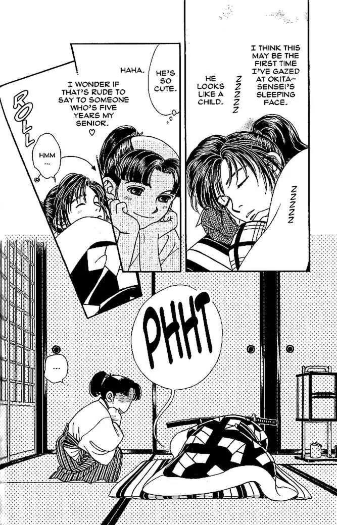 Kaze Hikaru Chapter 10.50 page 3 - Vol.10 Chapter 50