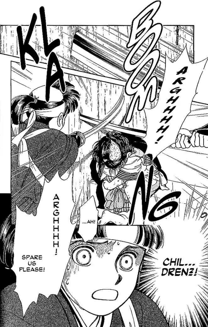 Kaze Hikaru Chapter 10.50 page 35 - Vol.10 Chapter 50