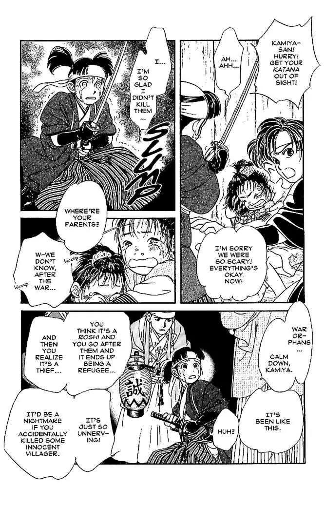 Kaze Hikaru Chapter 10.50 page 36 - Vol.10 Chapter 50