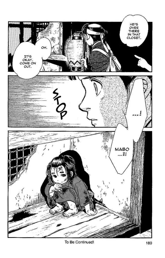 Kaze Hikaru Chapter 10.50 page 39 - Vol.10 Chapter 50