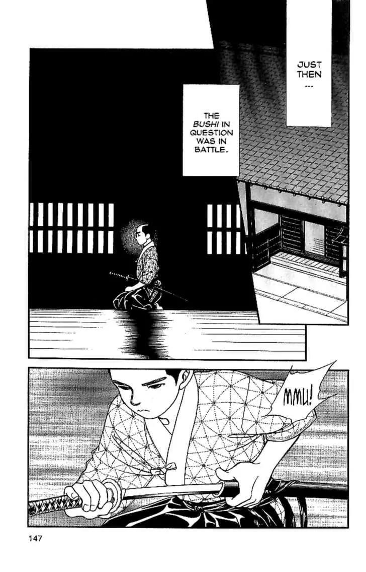 Kaze Hikaru Chapter 10.50 page 6 - Vol.10 Chapter 50