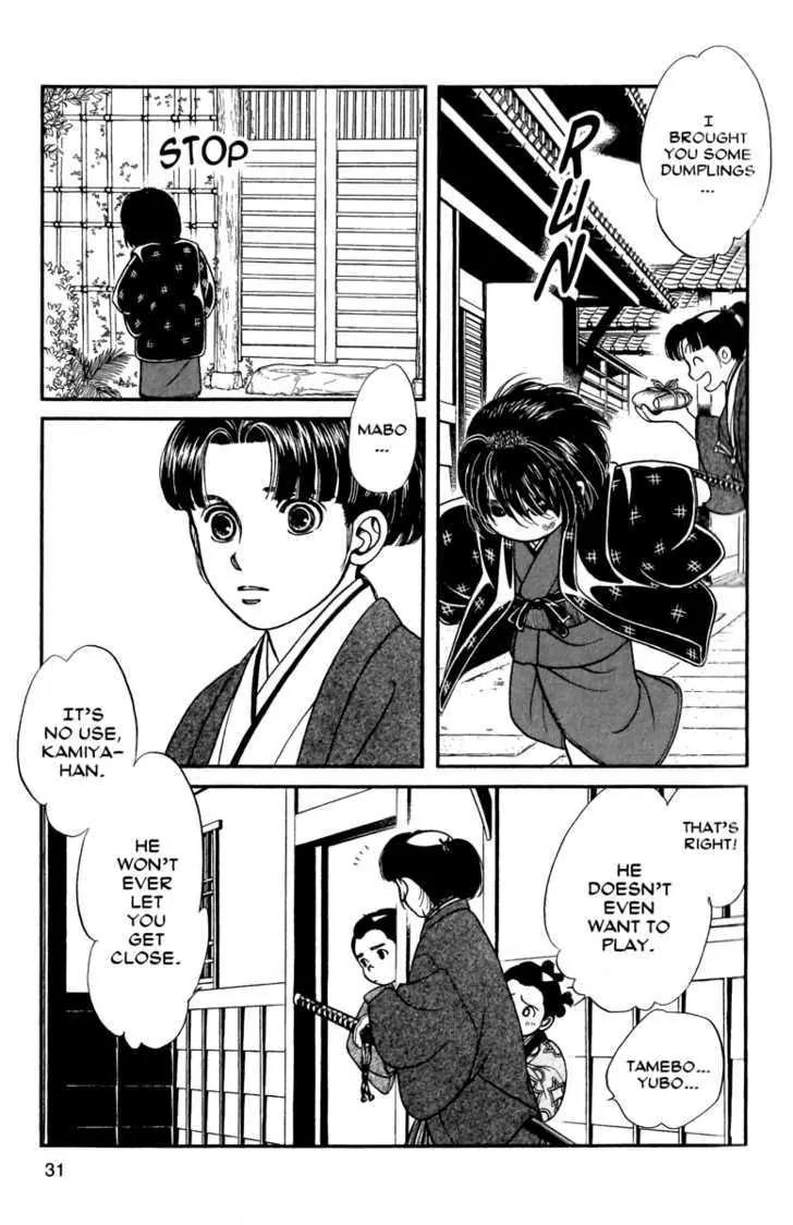 Kaze Hikaru Chapter 11.51 page 28 - Vol.11 Chapter 51