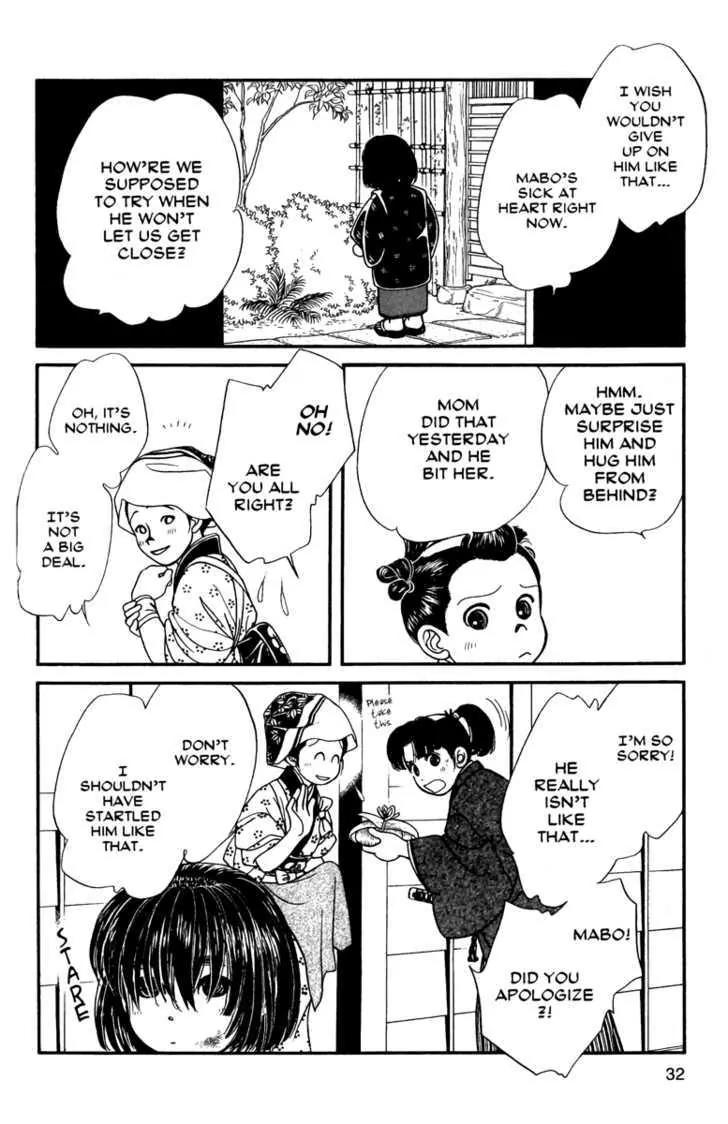 Kaze Hikaru Chapter 11.51 page 29 - Vol.11 Chapter 51