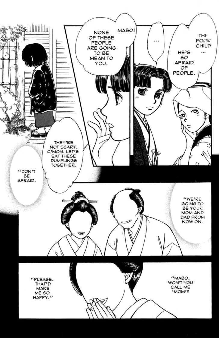 Kaze Hikaru Chapter 11.51 page 30 - Vol.11 Chapter 51