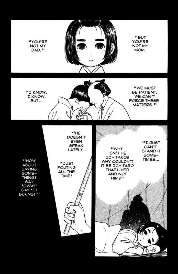 Kaze Hikaru Chapter 11.51 page 31 - Vol.11 Chapter 51