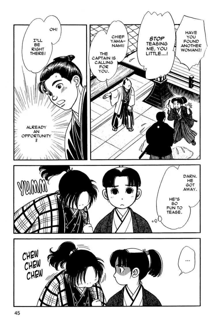 Kaze Hikaru Chapter 11.52 page 8 - Vol.11 Chapter 52
