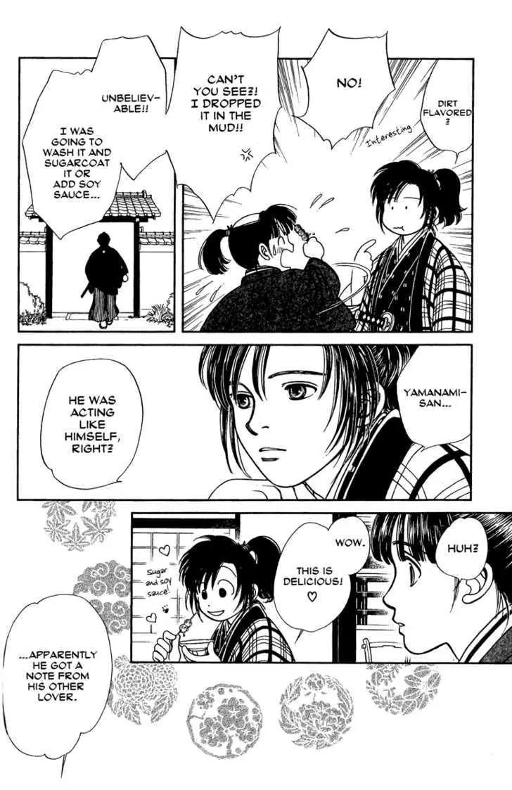 Kaze Hikaru Chapter 11.52 page 9 - Vol.11 Chapter 52