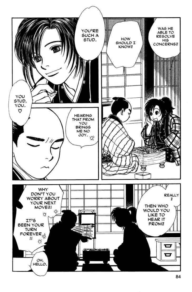 Kaze Hikaru Chapter 11.53 page 13 - Vol.11 Chapter 53