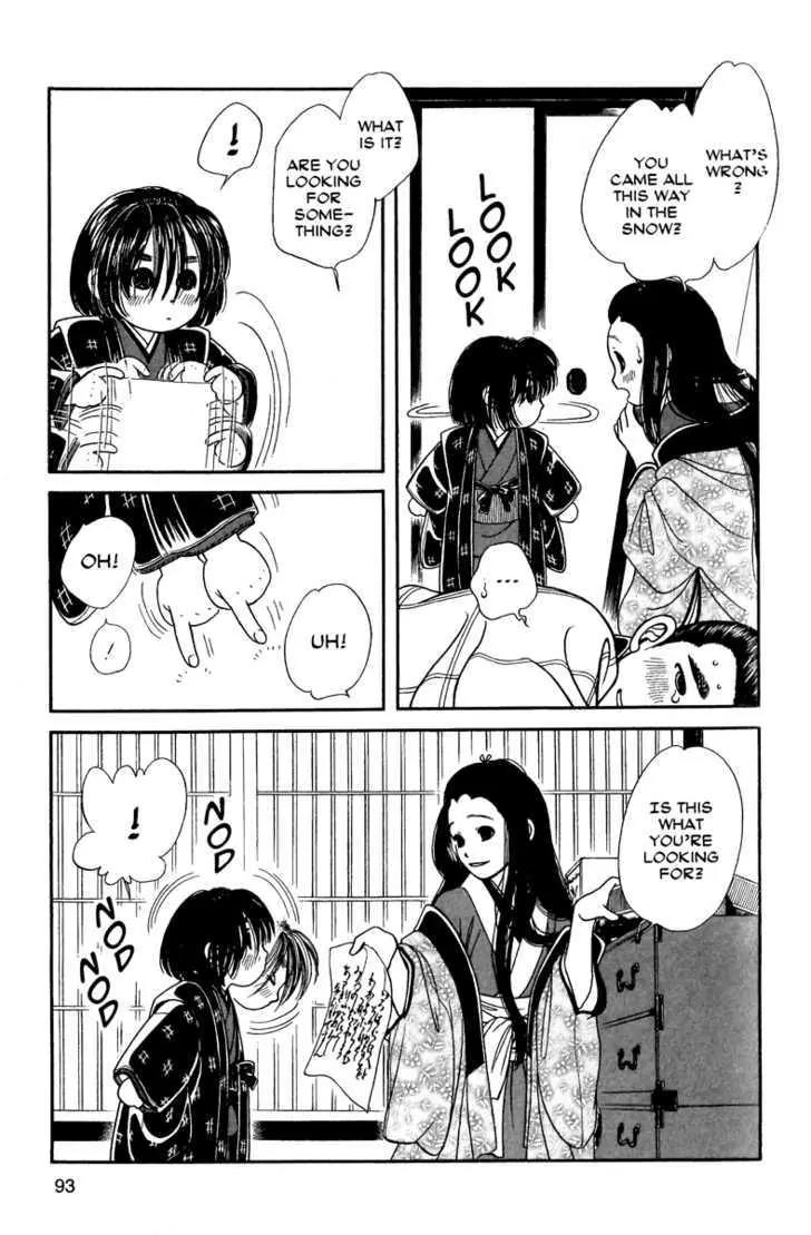 Kaze Hikaru Chapter 11.53 page 22 - Vol.11 Chapter 53