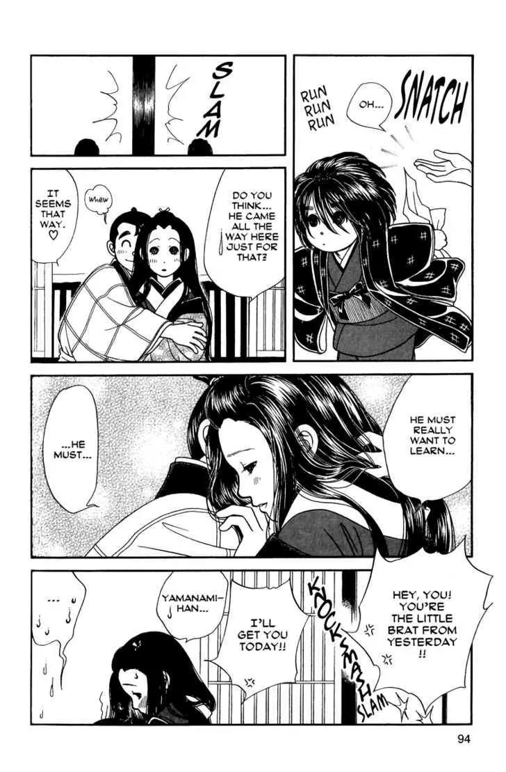 Kaze Hikaru Chapter 11.53 page 23 - Vol.11 Chapter 53