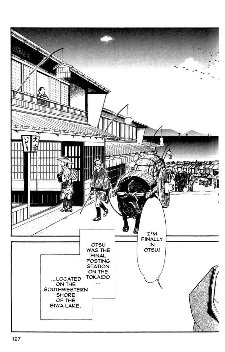 Kaze Hikaru Chapter 11.54 page 21 - Vol.11 Chapter 54