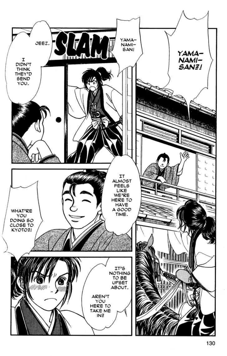 Kaze Hikaru Chapter 11.54 page 24 - Vol.11 Chapter 54