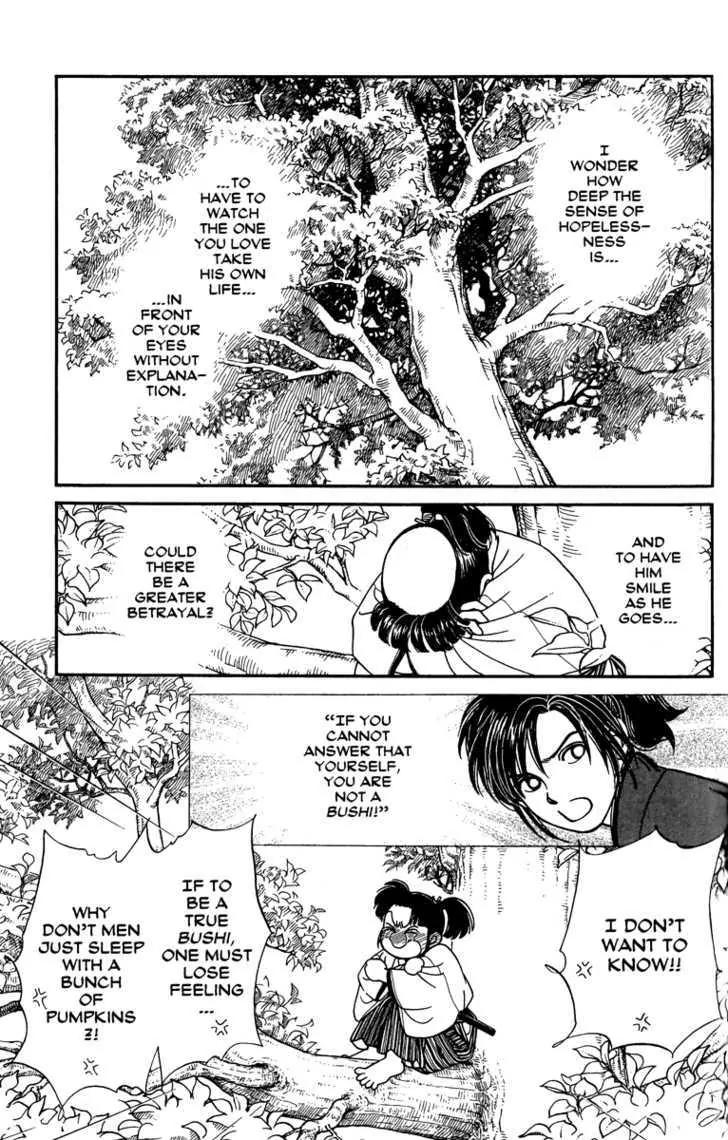 Kaze Hikaru Chapter 11.55 page 11 - Vol.11 Chapter 55