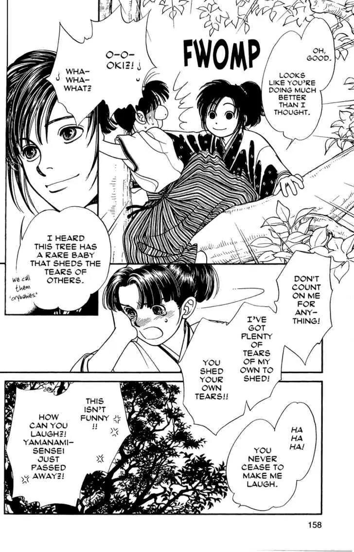 Kaze Hikaru Chapter 11.55 page 12 - Vol.11 Chapter 55