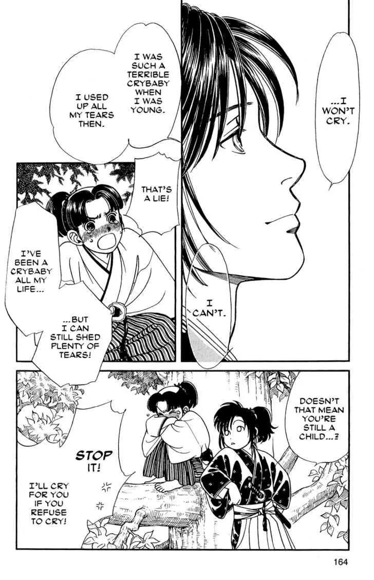 Kaze Hikaru Chapter 11.55 page 18 - Vol.11 Chapter 55