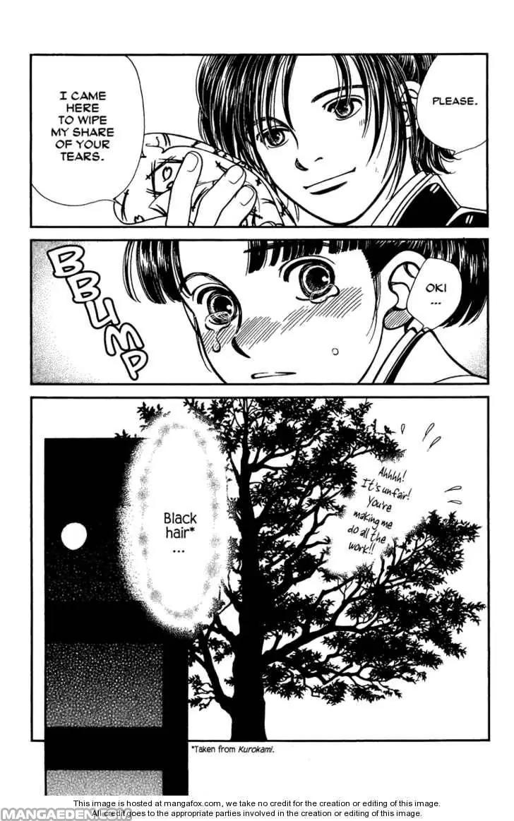 Kaze Hikaru Chapter 11.55 page 19 - Vol.11 Chapter 55