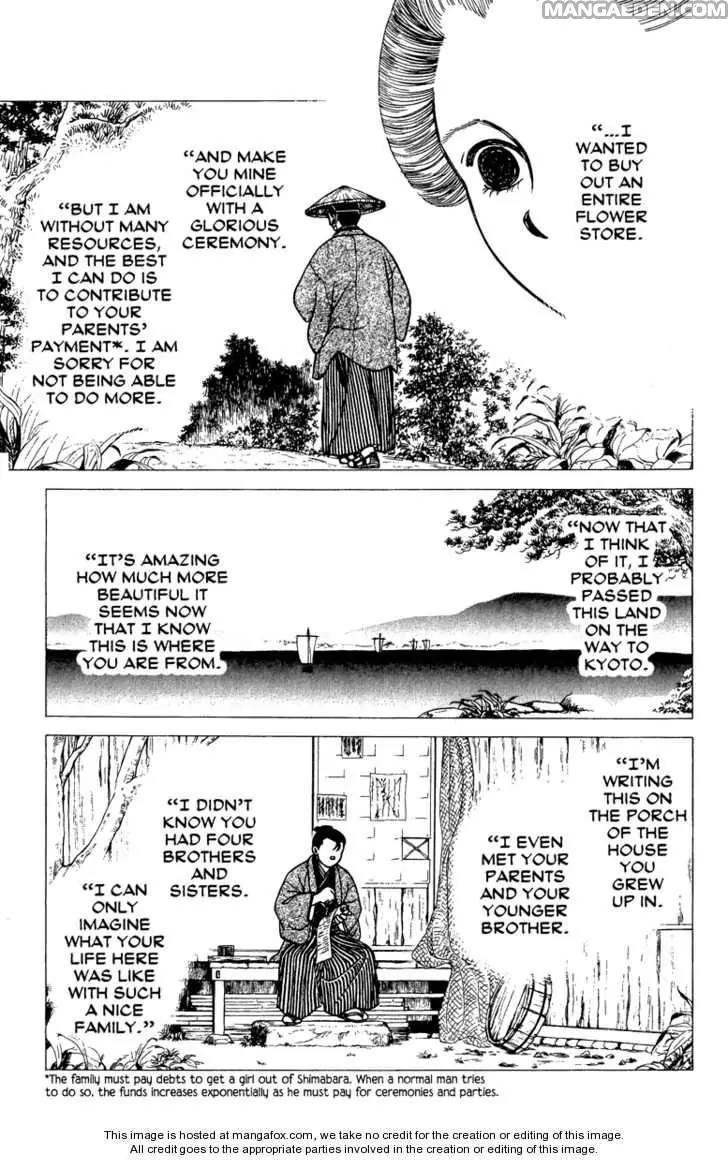 Kaze Hikaru Chapter 11.55 page 29 - Vol.11 Chapter 55