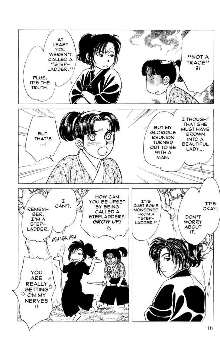 Kaze Hikaru Chapter 12.56 page 14 - Vol.12 Chapter 56