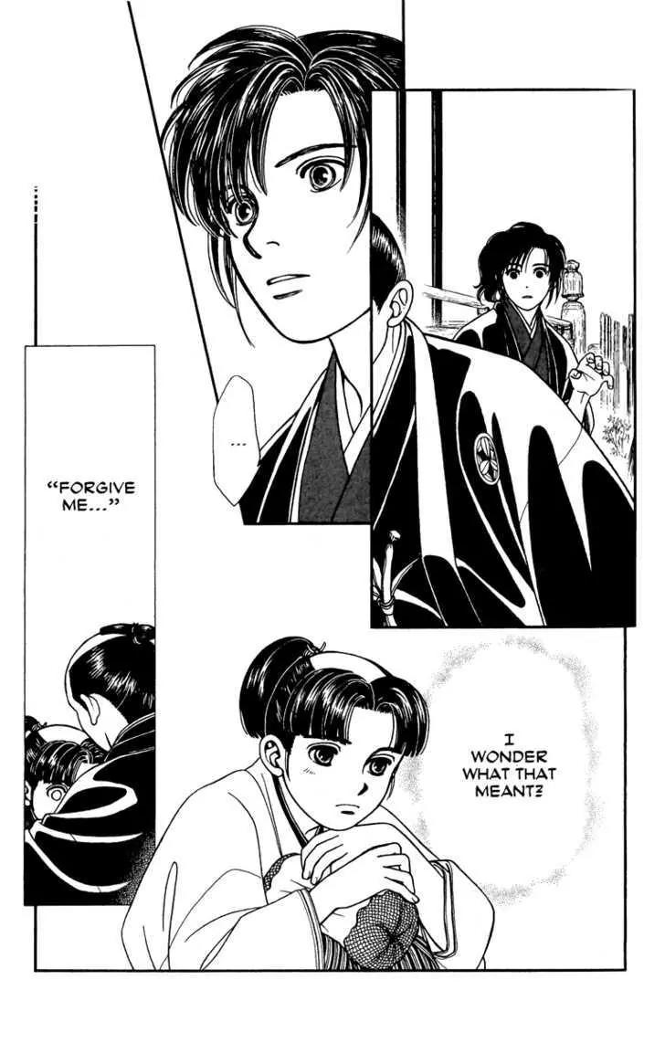 Kaze Hikaru Chapter 12.56 page 21 - Vol.12 Chapter 56