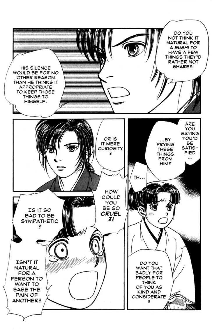 Kaze Hikaru Chapter 12.56 page 28 - Vol.12 Chapter 56